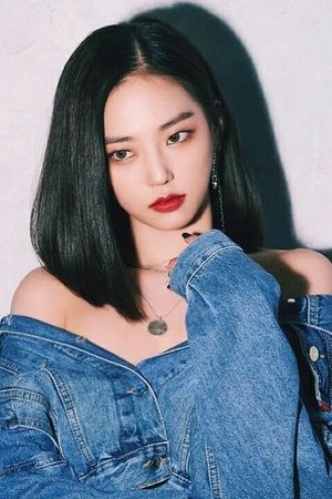 Jang Ye-eun Jang Ye-eun