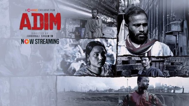Adim (The Instinct)