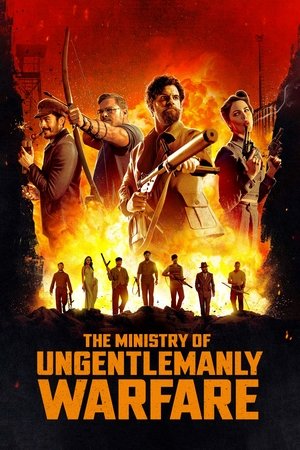 The Ministry of Ungentlemanly Warfare The Ministry of Ungentlemanly Warfare