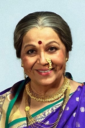 रोहिणी हट्टंगड़ी रोहिणी हट्टंगड़ी