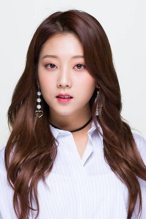 Chang Seung-yeon Chang Seung-yeon