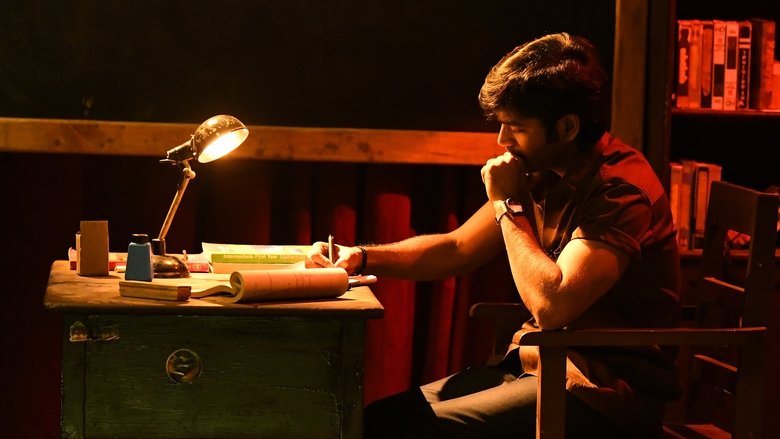 Vaathi