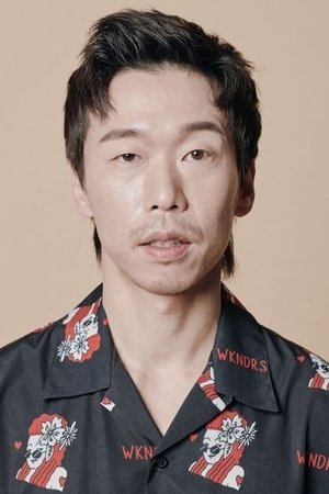 윤병희 윤병희