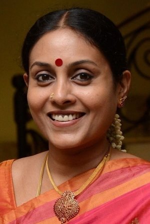 Saranya Ponvannan Saranya Ponvannan