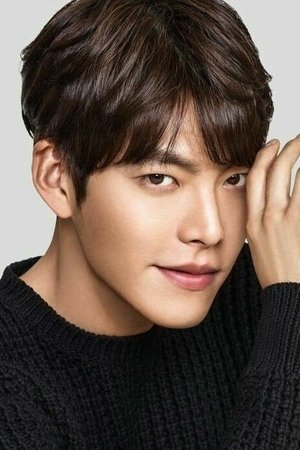 김우빈 김우빈